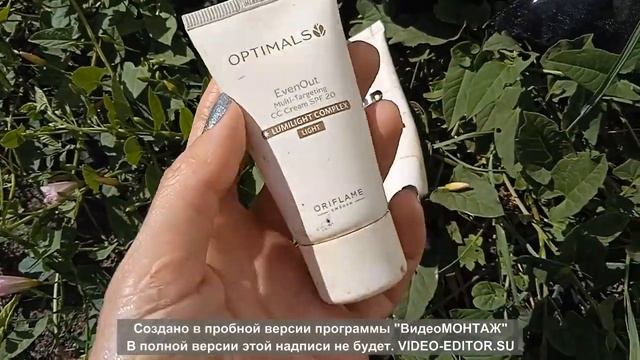 Обзор тональных средств и консилеров //Свотчи на палящем солнце смотреть онлайн