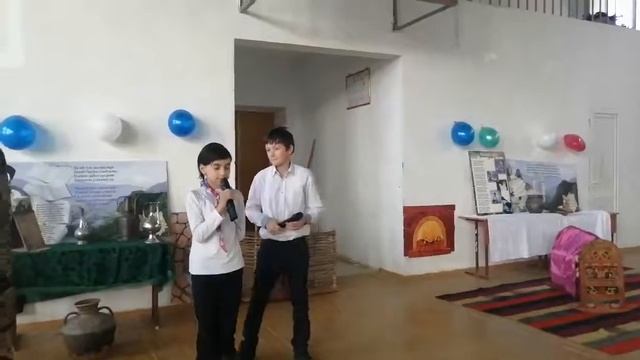 Внеклассное мероприятие смотреть онлайн