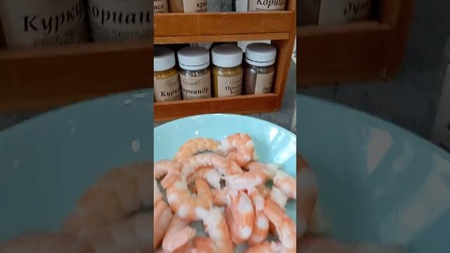 Креветки на гриле смотреть онлайн