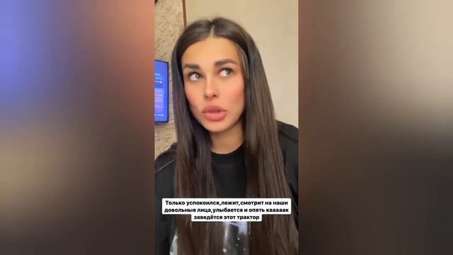 Ирина Пинчук пожаловалась на колики и плохой сон малыша смотреть онлайн