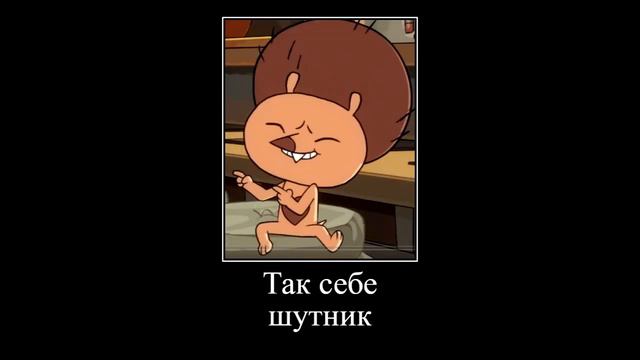 В главных ролях Мао Мао смотреть онлайн