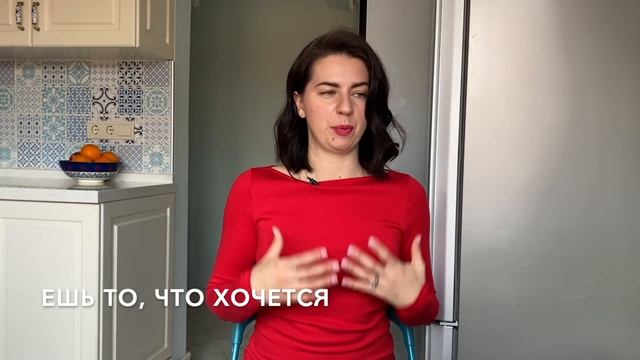 КАК Я ПОХУДЕЛА НА 20 КГ. 3 СПОСОБА ПОХУДЕТЬ смотреть онлайн