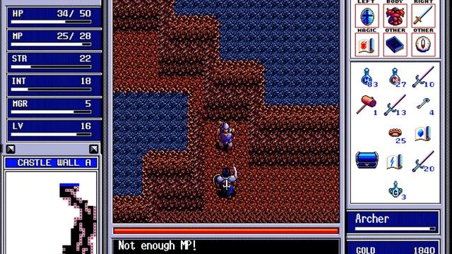 Stoveplay: Brandish 2: The Planet Buster (PC-98) Part 4: Wharf, Castle Wall (Outer) смотреть онлайн