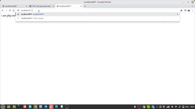 Простой proxy сервер на примере nginx смотреть онлайн