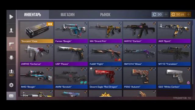 Ну а шо ты хотел купил специальное предложение у подпищика:) смотреть онлайн