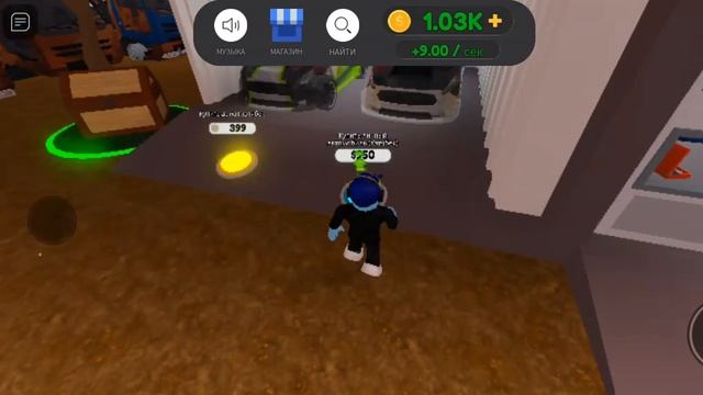 Я Открыл мастерскую по ремонту автомобилей Roblox car Mechanic Tycoon смотреть онлайн