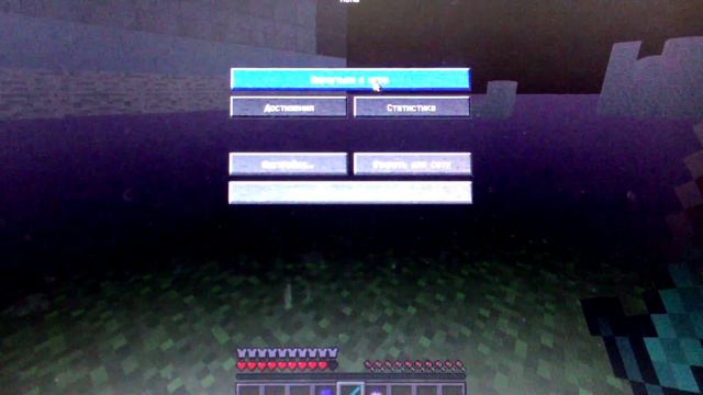 ЛАКИ БЛОК в майнкрафт без модов смотреть онлайн