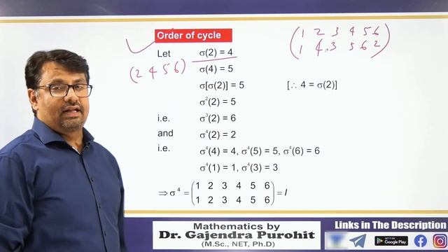 Group Theory | Permutation Group | Even & Odd Permutation | Order Of Permutation смотреть онлайн