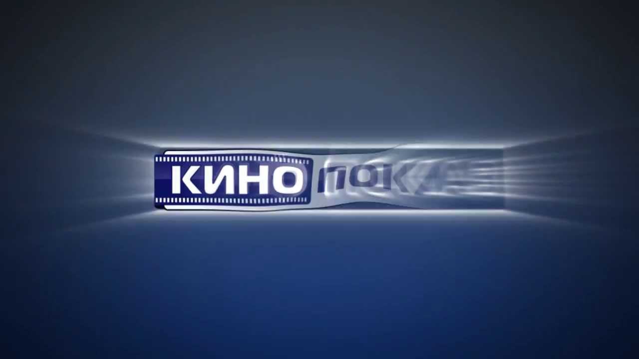 Оформление Триколор ТВ смотреть онлайн
