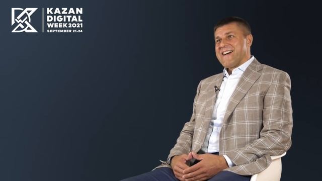 Как с помощью "цифры" ускорить строительство цивилизации | KAZAN DIGITAL WEEK - 2021 смотреть онлайн