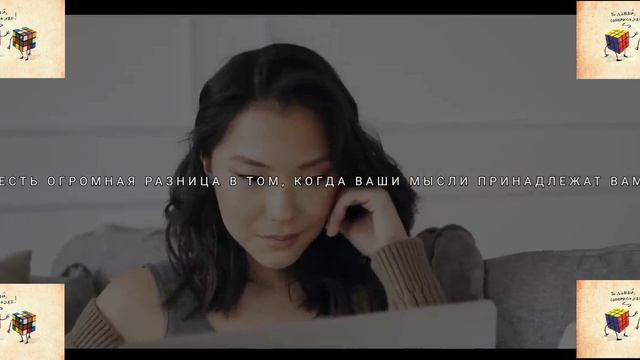 Садхгуру - Как побороть депрессию раз и навсегда! Смотреть всем! смотреть онлайн