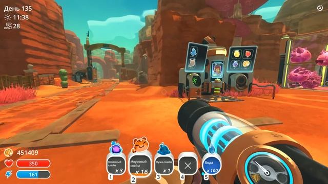ГЛЮКИ И СЛАЙМОВЫЙ СТИЛЬ Slime Rancher смотреть онлайн