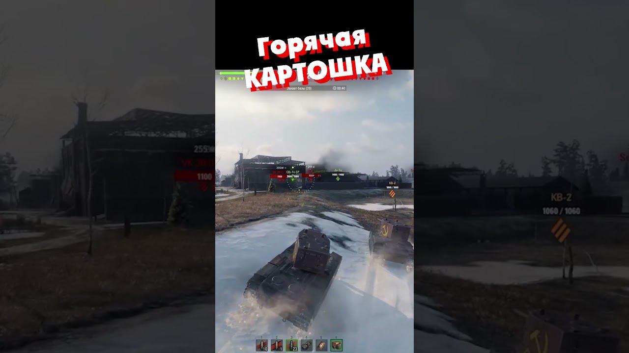 ПЕРЕДАЙ ДРУГОМУ | @Ozvu4enoMedoedom смотреть онлайн