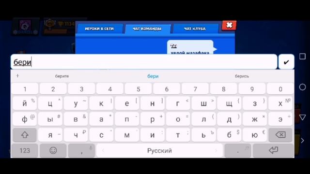 ДЕЛАЮ ПОДАРОК БРАТУ! смотреть онлайн