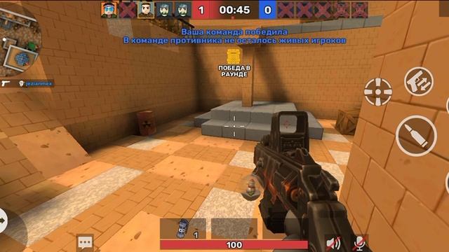 Screenshots-20240120-145814-1066x480.mp4