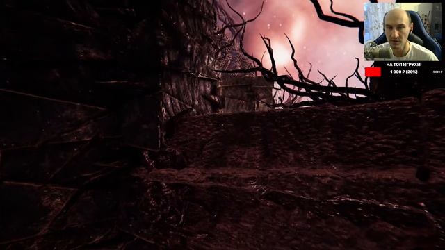 Lust from Beyond M Edition ► Начинаем мистический ужас! Прохождение игры - 1 смотреть онлайн