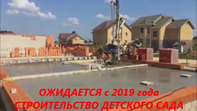 ТАУНХАУСЫ! смотреть онлайн