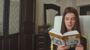«Чучело» Владимир Железников. Глава 8.