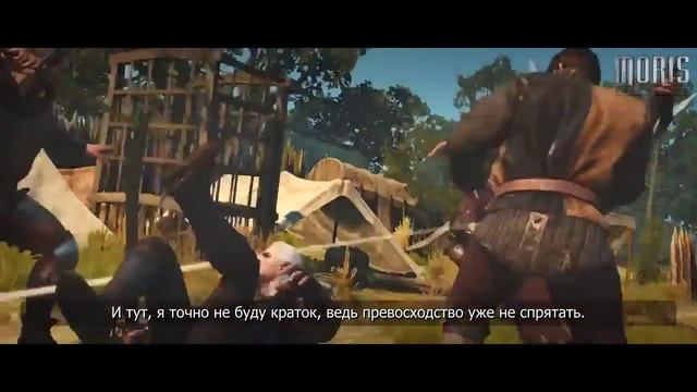 Рэп битва скайрим vs ведьмак 3 смотреть онлайн