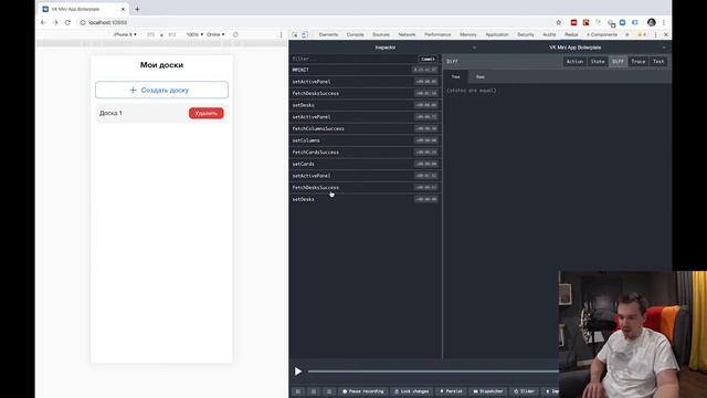 [React + Redux 2020]: Разделяем селекторы и экшнтайпы по фичам смотреть онлайн