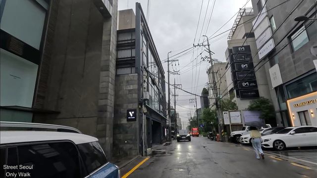 비오는 서울, 청담동 걷기/ 킹더랜드 이준호 집/ 청담동 명품거리/ 연예인 집과 빌딩들 골목 산책 / Seoul, KOREA / 4K смотреть онлайн