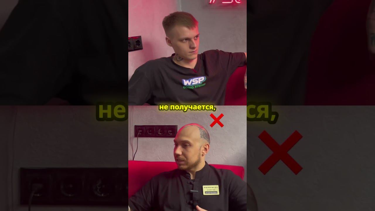 Как ошибки помогают расти и развиваться? смотреть онлайн