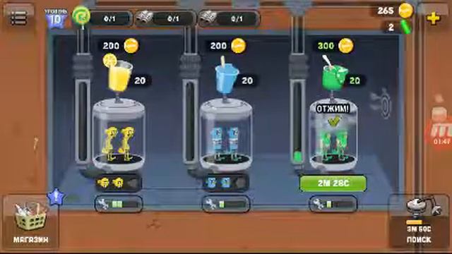 Играем в ZOMBIE CATCHERS охотники за зомби смотреть онлайн