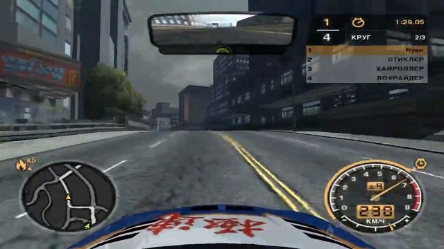 NFS: Most Wanted (2005) PC - Black List #2 Bull - Valley & Hwy 201