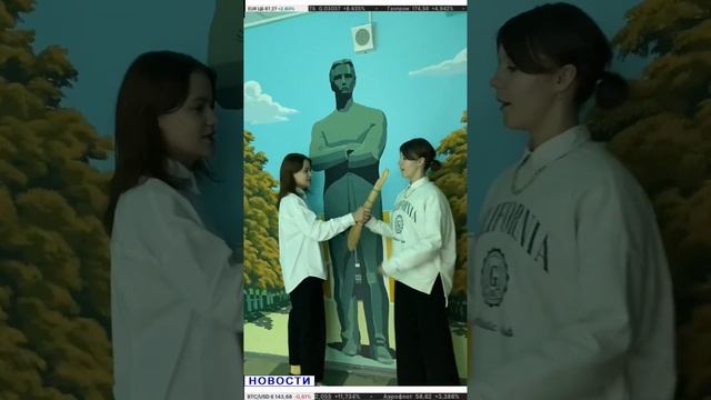 21 ноября-День телевидения. Видео 7 "Г" класса!!!! смотреть онлайн