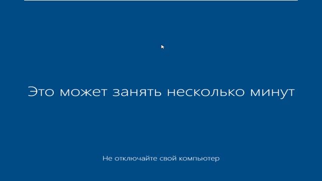 Windows 10 22h2 смотреть онлайн