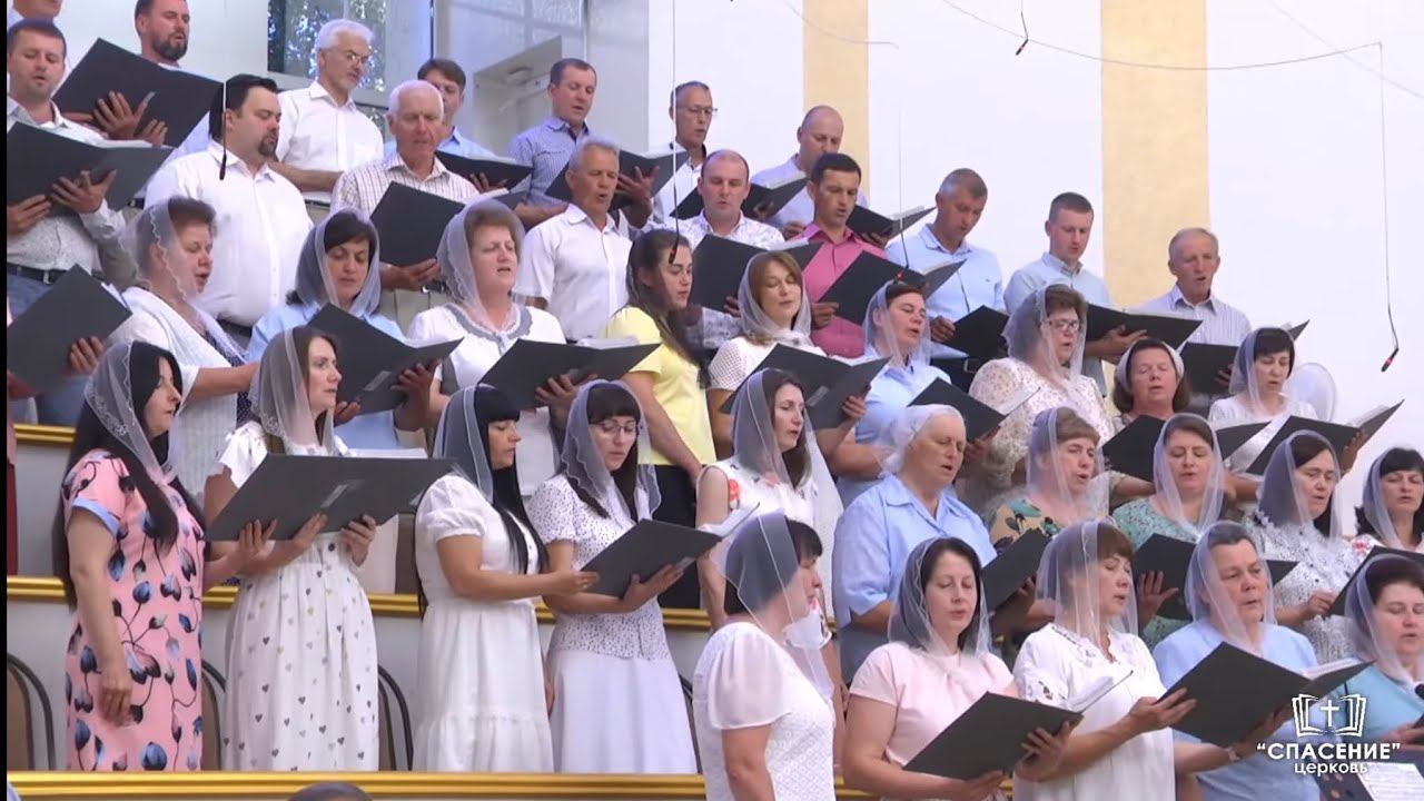 Могучий Дух жизни, повей на нас в этот день святой / Песня смотреть онлайн