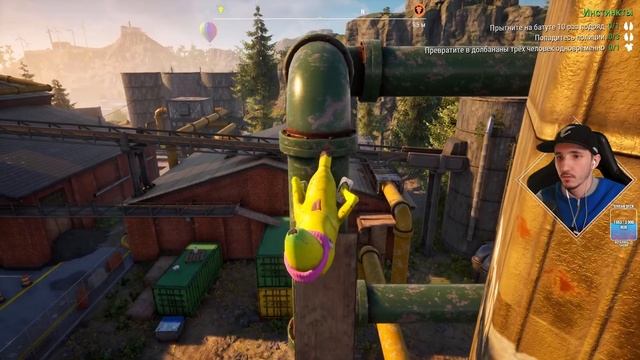 С Днем Варенья Gromz / Козлы на прогулке ◉ Прохождение Goat Simulator 3