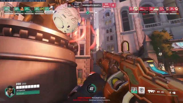 Bedolagi vs Mercy One Love [Console] смотреть онлайн