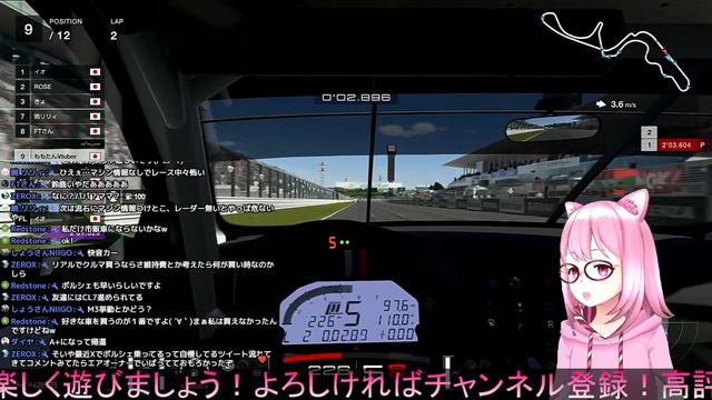 【#GT7】ちょこっとだけ参加型レース смотреть онлайн