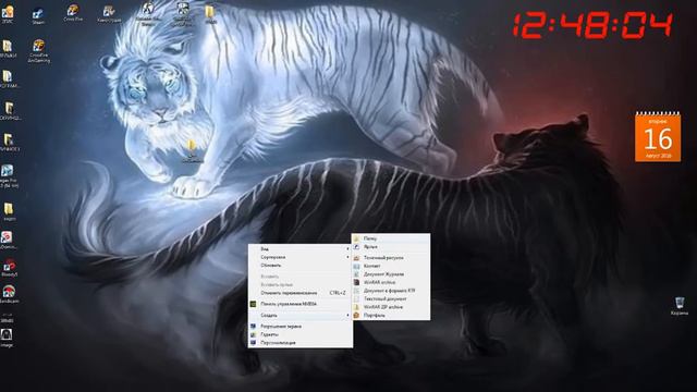 Как скачать CrossFire ArxGaming смотреть онлайн