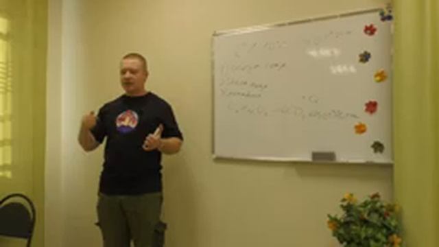 Терморегуляция у эукариот и бактерий