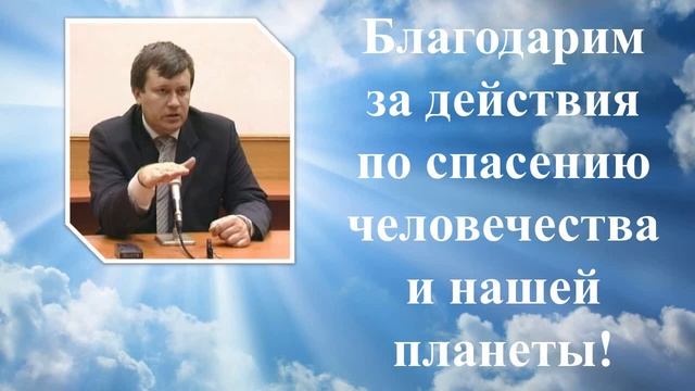 Нашему Учителю Григорию Петровичу Грабовому в день 55-летия