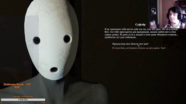 Мор 2. Пытаемся лечить неизлечимое смотреть онлайн