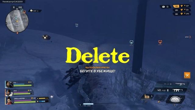 Обзор игры Scavengers. Плагиат The Cycle?! смотреть онлайн