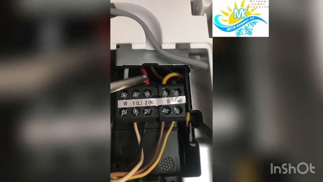 Причина ошибки «Ошибка межблочного соединения» смотреть онлайн