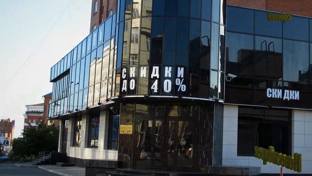 ВЗГЛЯД НА НОВОСИБИРСК В 2011 ГОДУ смотреть онлайн