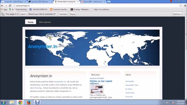 020 Fake call, sms email смотреть онлайн
