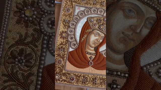 #вышивка #вышивкабисером #embroidery #embroidered #embroideryart #икона #бисер #ручнаяработа смотреть онлайн