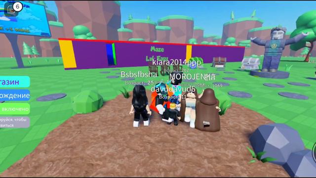 с каждой секундой я старею смотреть онлайн