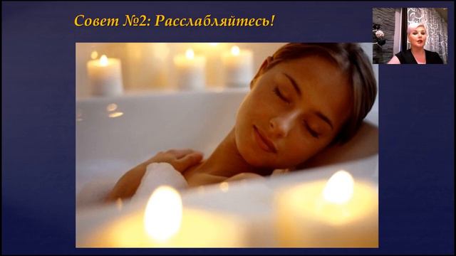 Преждевременное старение. Причины, способы замедления. смотреть онлайн