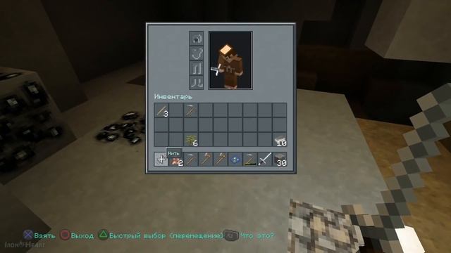 Minecraft: Playstation 4 Edition Выживание #1: Набор городских текстур смотреть онлайн
