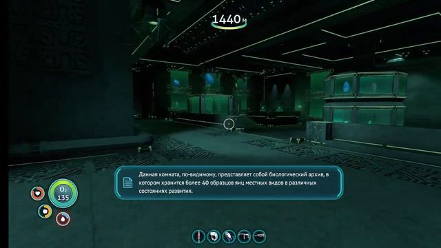 ТВ Робинзоныч.Subnautica на русском. Прогулка в лавовый биом. 2 смотреть онлайн