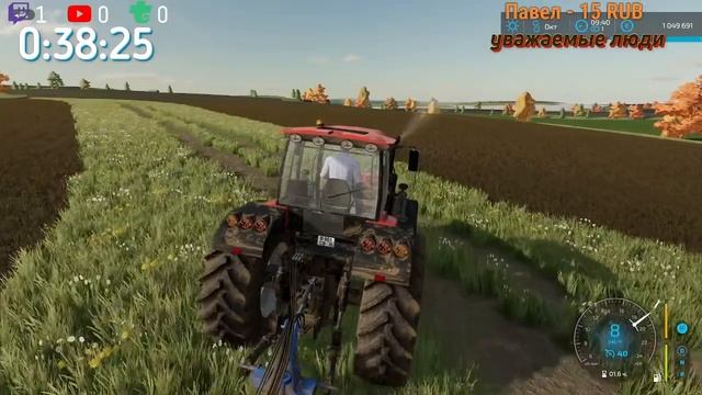 Играю село ягодное Farming Simulator 22 стрим смотреть онлайн