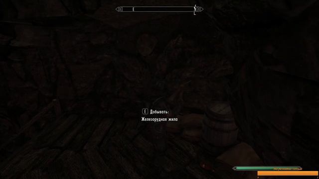 Skyrim SE для Свинок Фолкрит встречай меня 🐖 смотреть онлайн