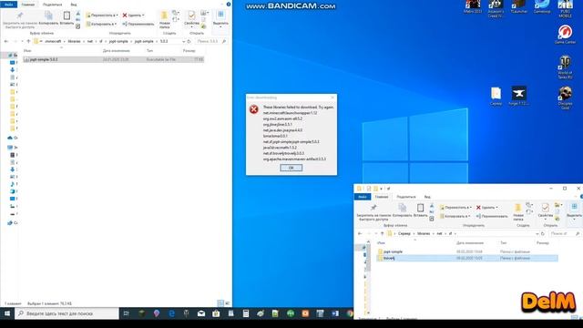 Почему minecraft forge не устанавливается?Решение проблем с установкой forge в 2020... смотреть онлайн
